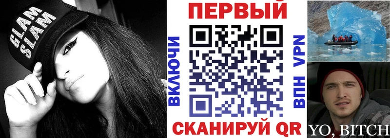как найти закладки  Сосновка  Amphetamine VHQ 