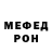 Кетамин VHQ SERGik 1982