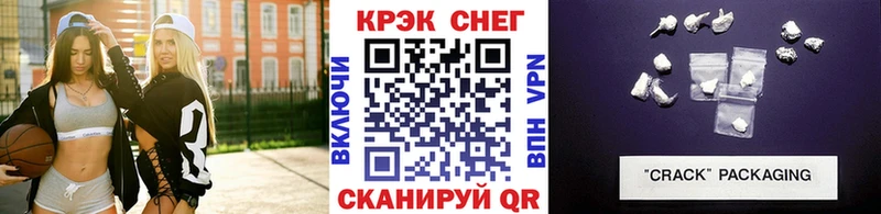 даркнет сайт Сосновка Cocaine 98%
