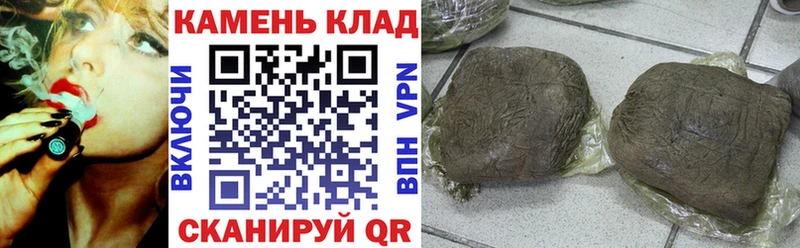 ссылка на мегу tor  Сосновка  ГАШИШ VHQ 