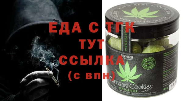 МДПВ Аркадак