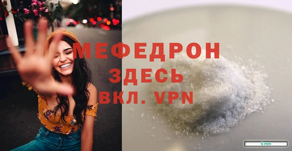 МДПВ Аркадак