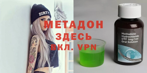 герыч Арсеньев