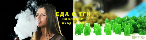 ALPHA PVP Наволоки