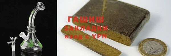 МДПВ Аркадак