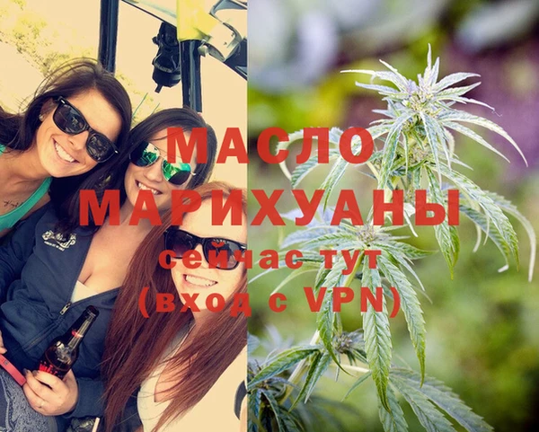 МДПВ Аркадак