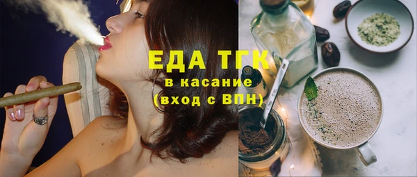 МДПВ Аркадак